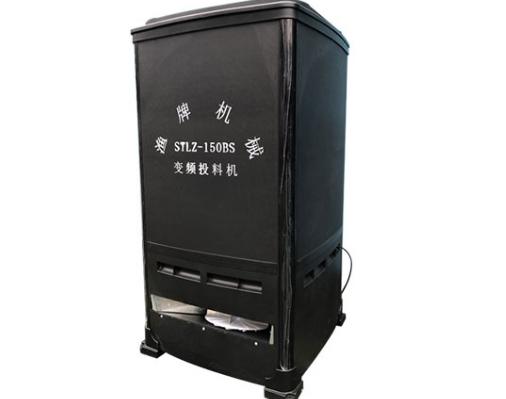 投餌機(jī)選擇