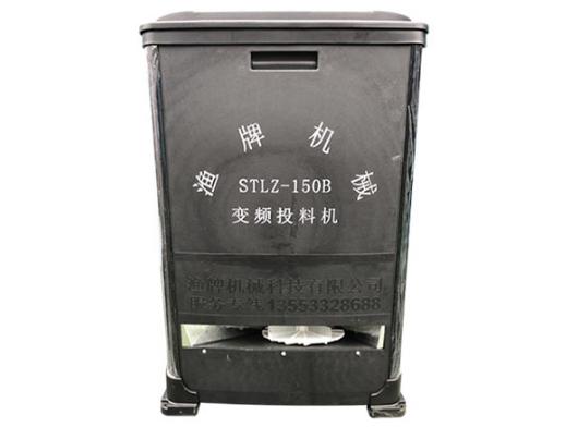 投餌機(jī)科學(xué)使用